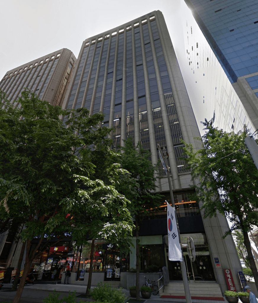 한국통번역주식회사 사무실