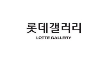 고객사 5